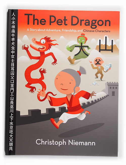 The Pet Dragon Christoph Niemann